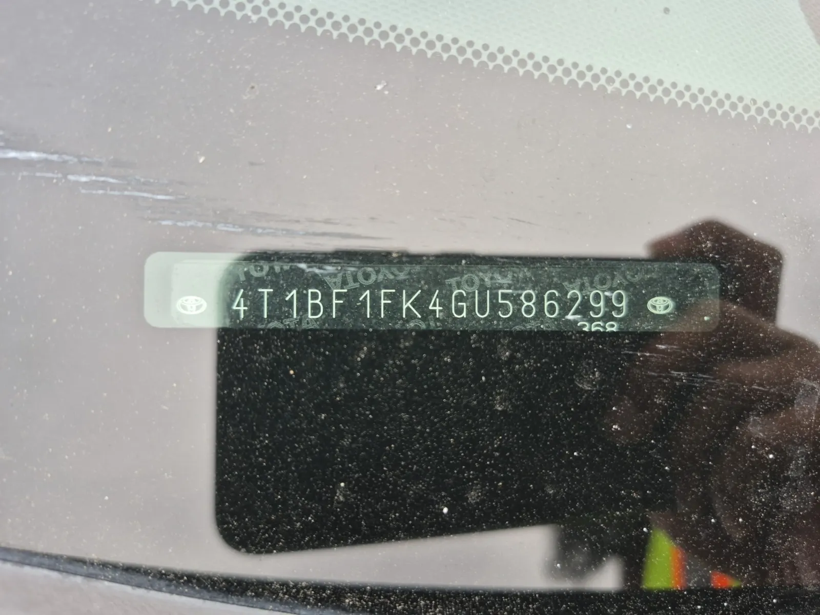 Dash VIN Plate Photo