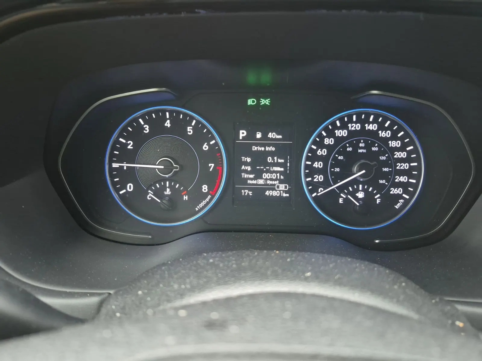 Odometer Photo