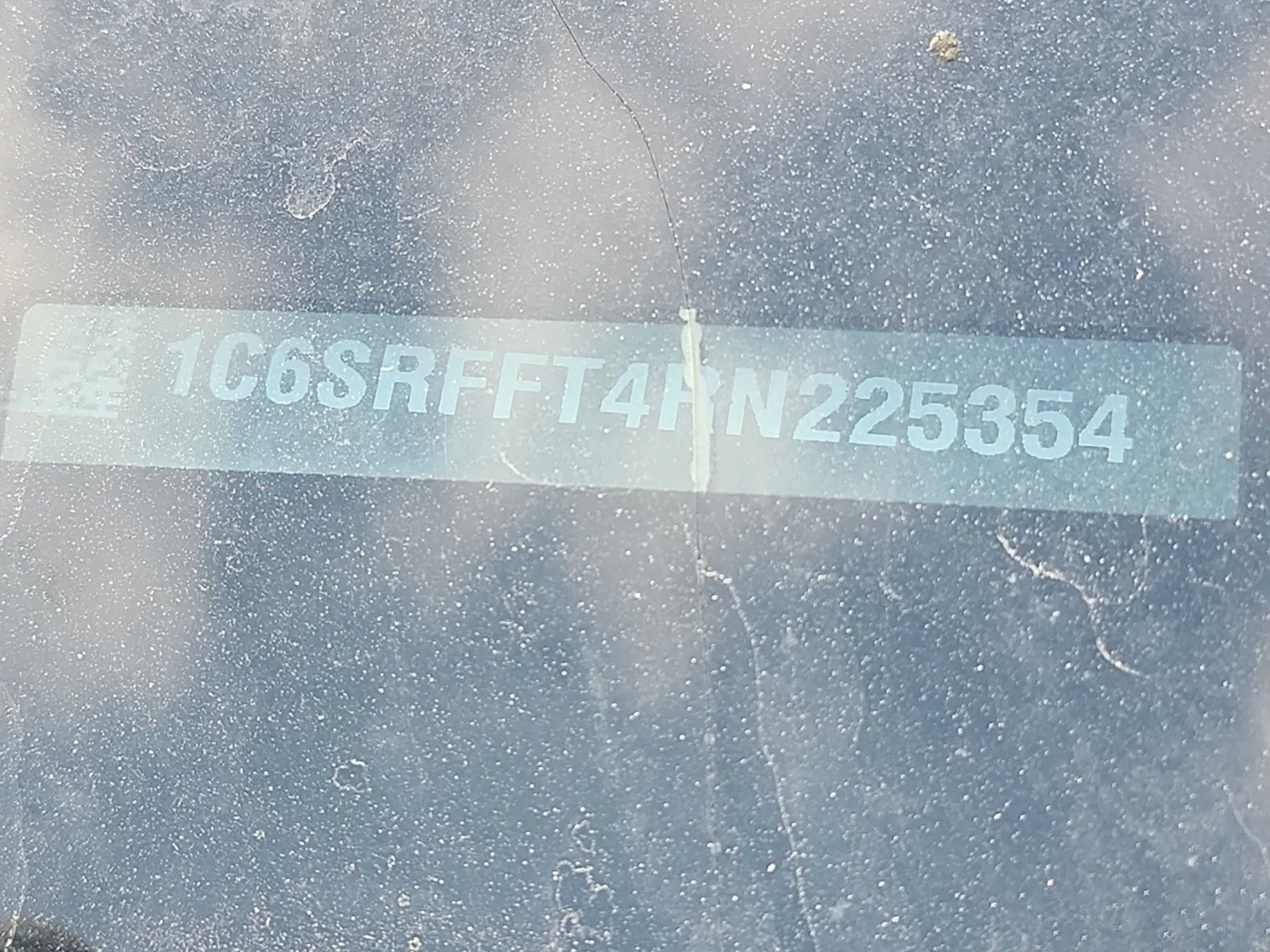 Dash VIN Plate Photo