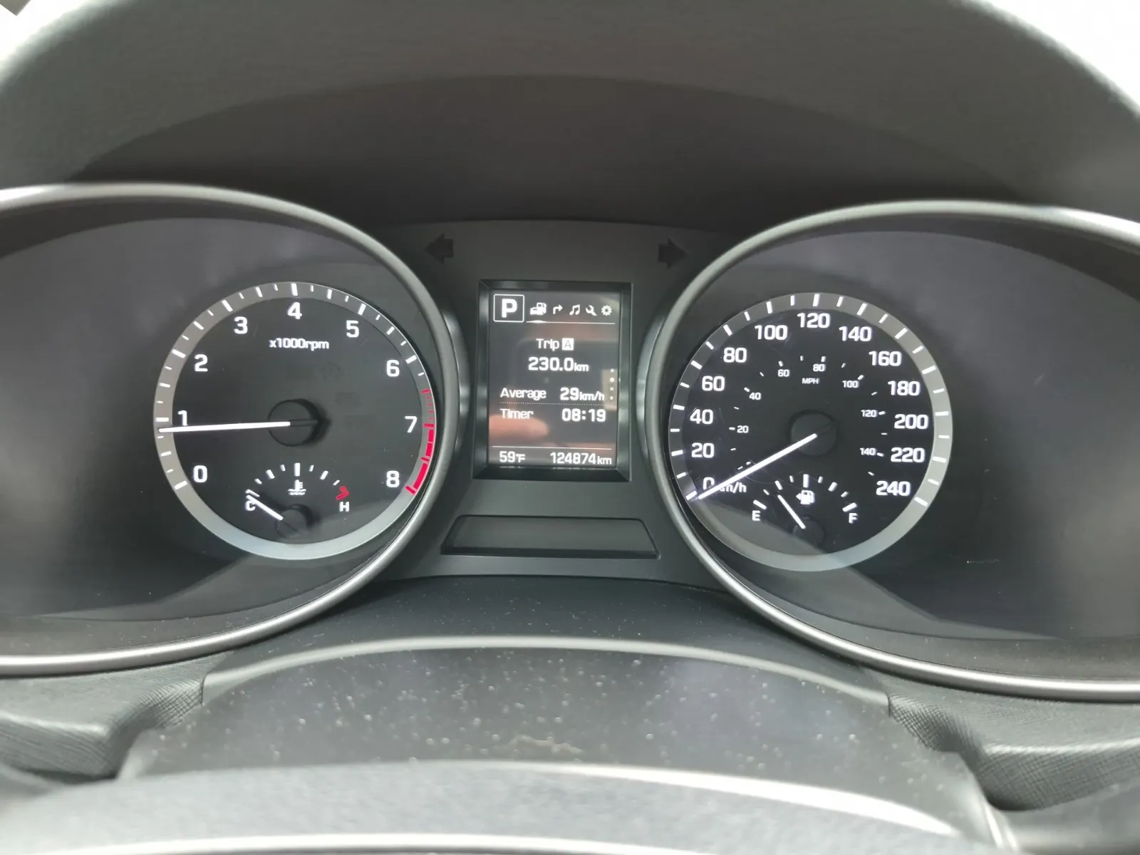 Odometer Photo