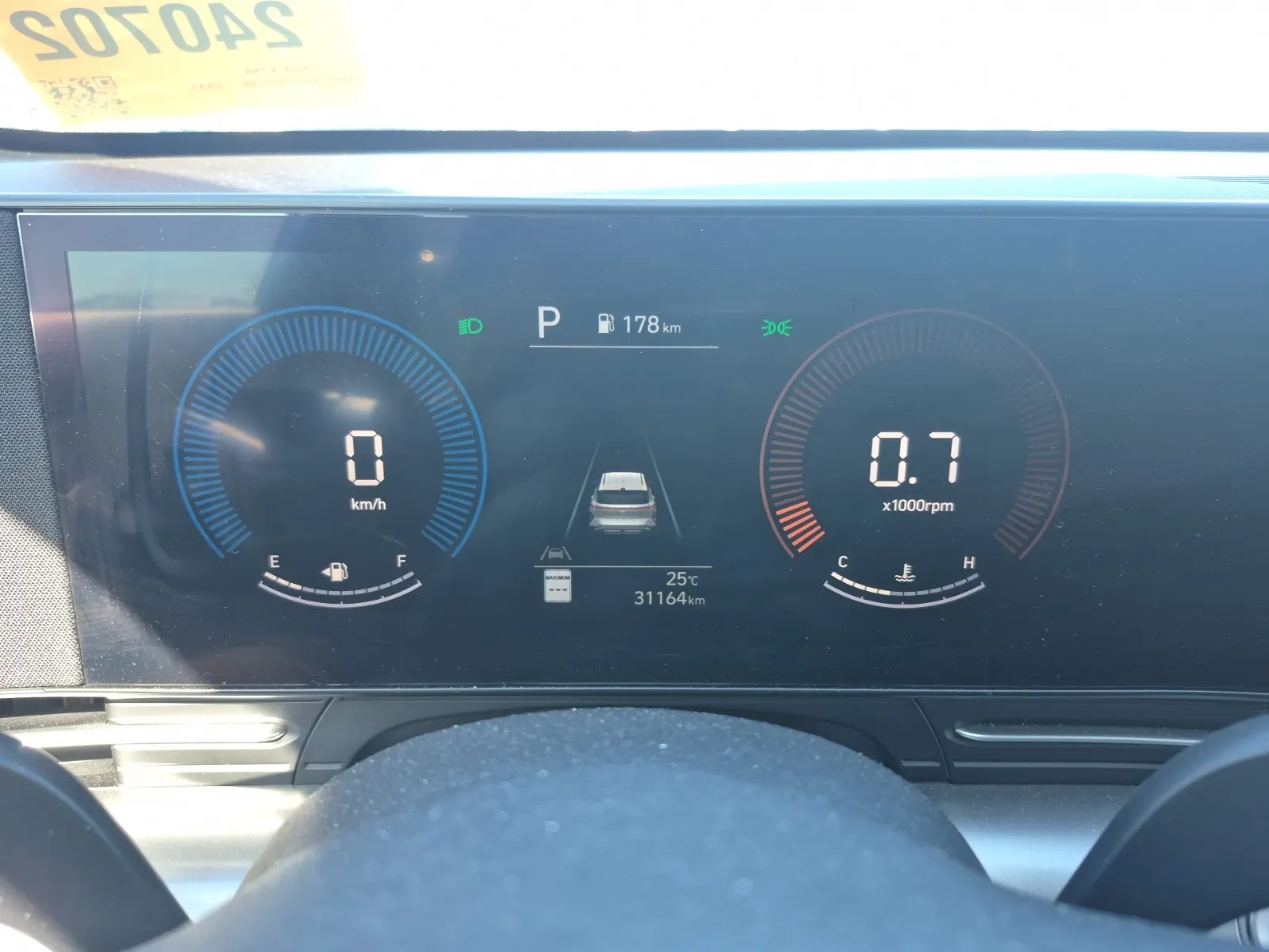 Odometer Photo