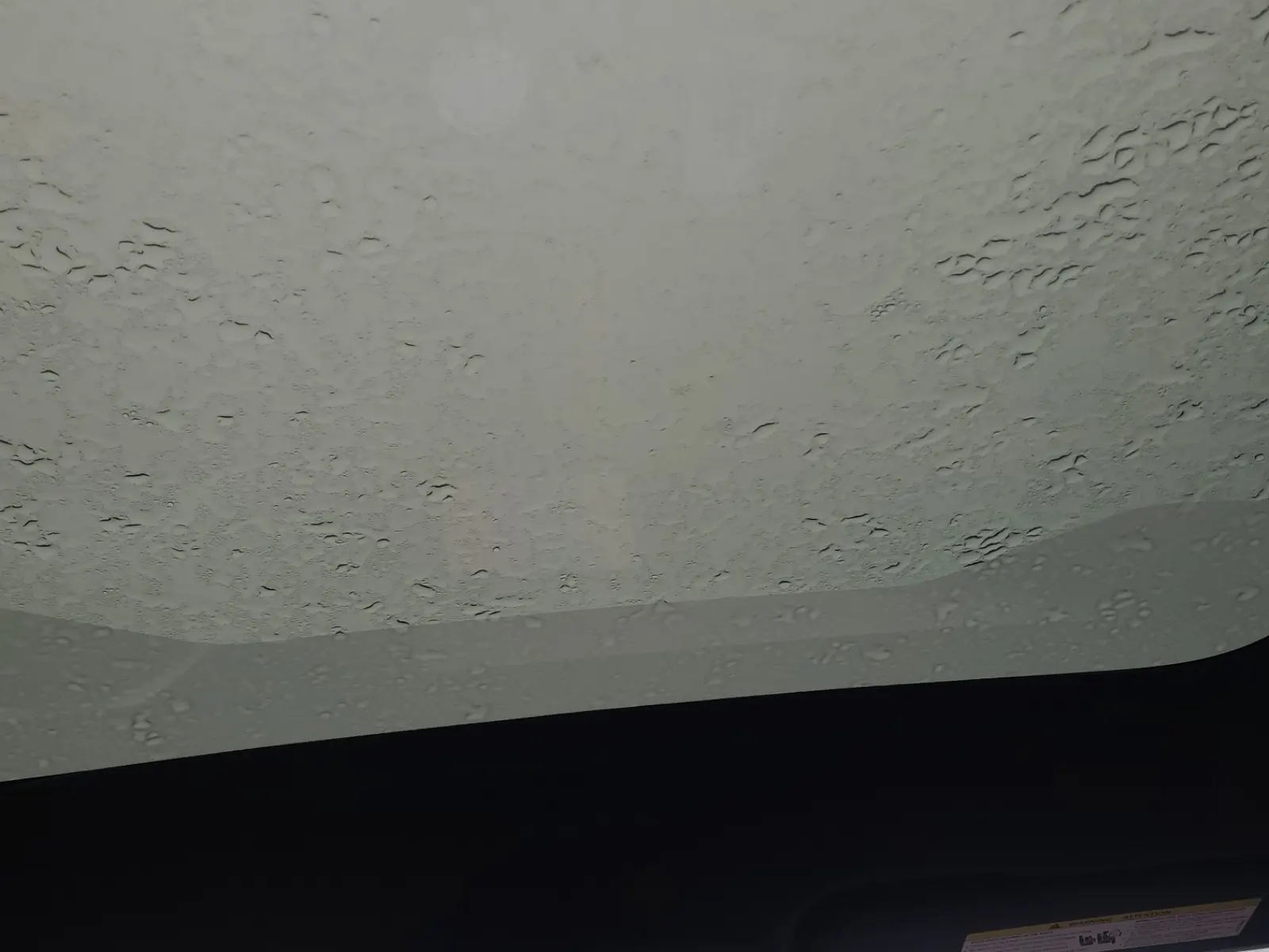 Interior Roof Photo