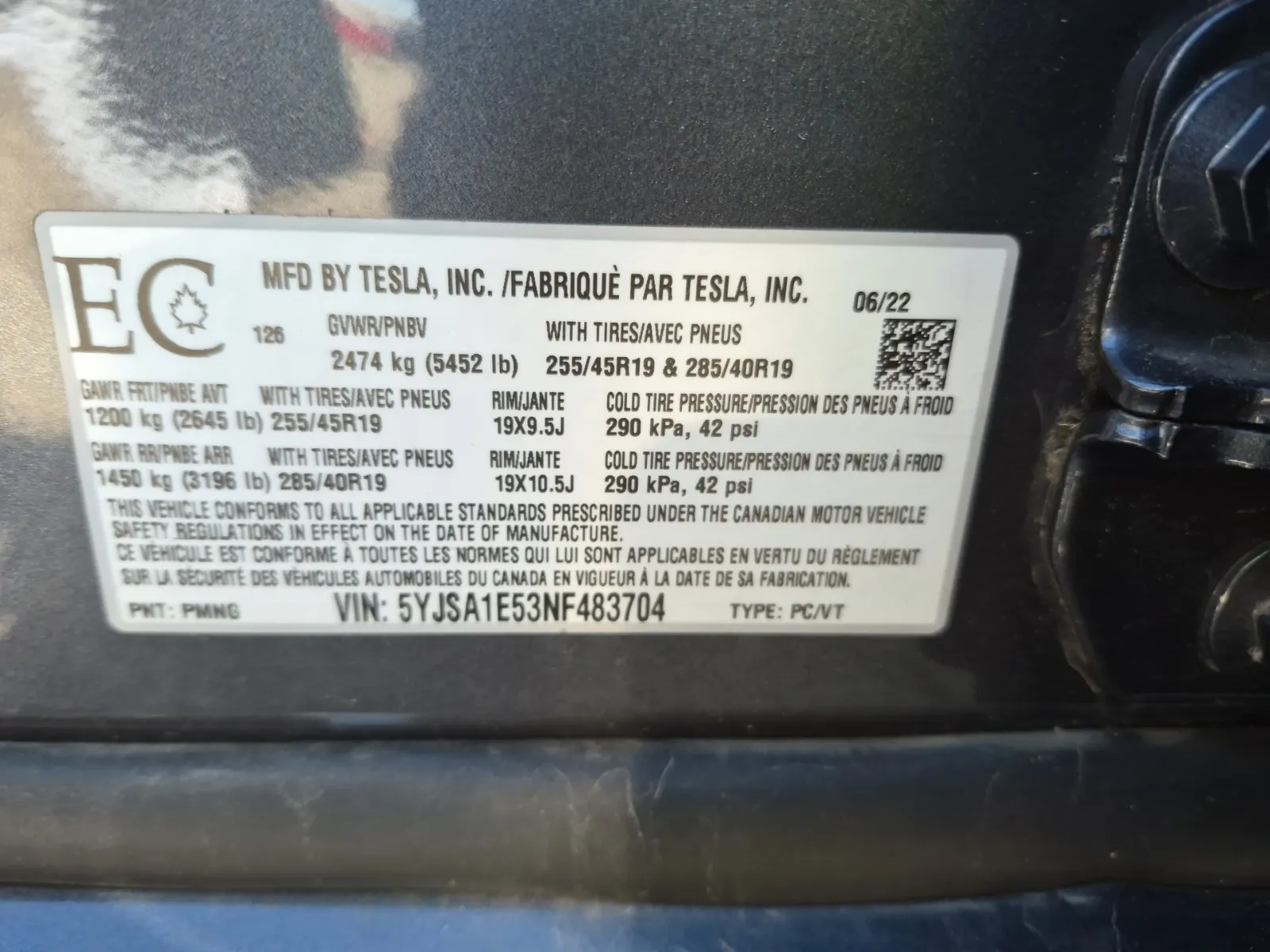 VIN Sticker Photo