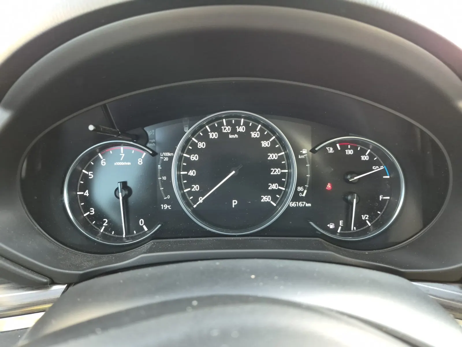 Odometer Photo