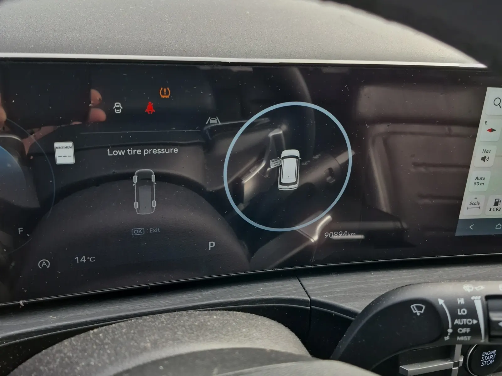 Odometer Photo