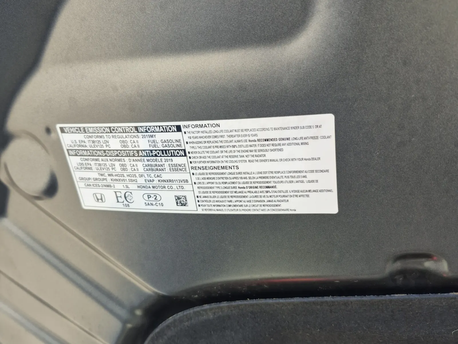 Emission Sticker Photo