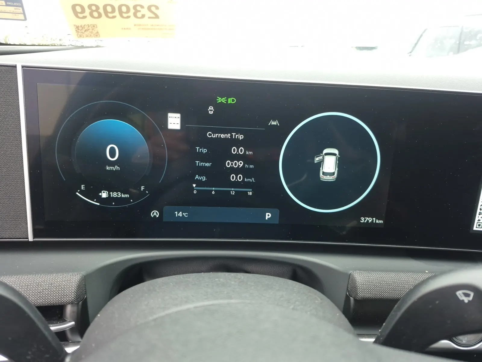 Odometer Photo