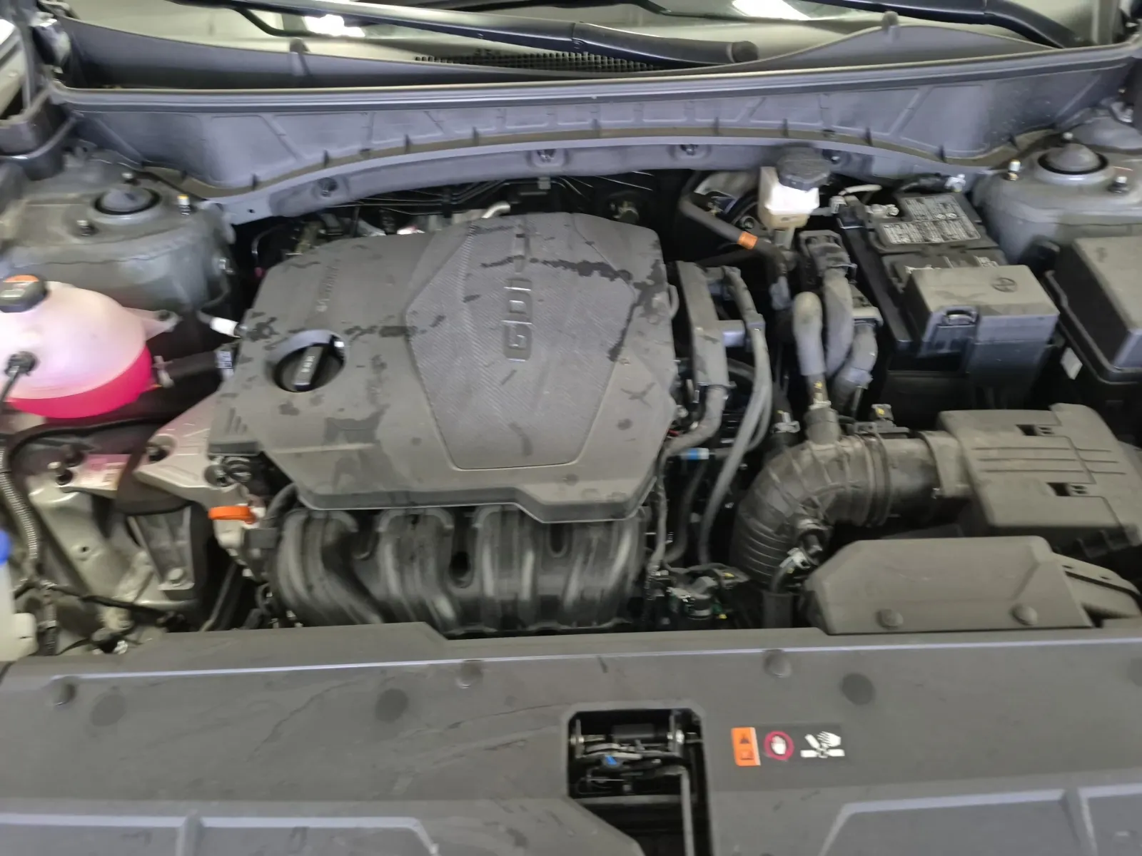 Engine Photo