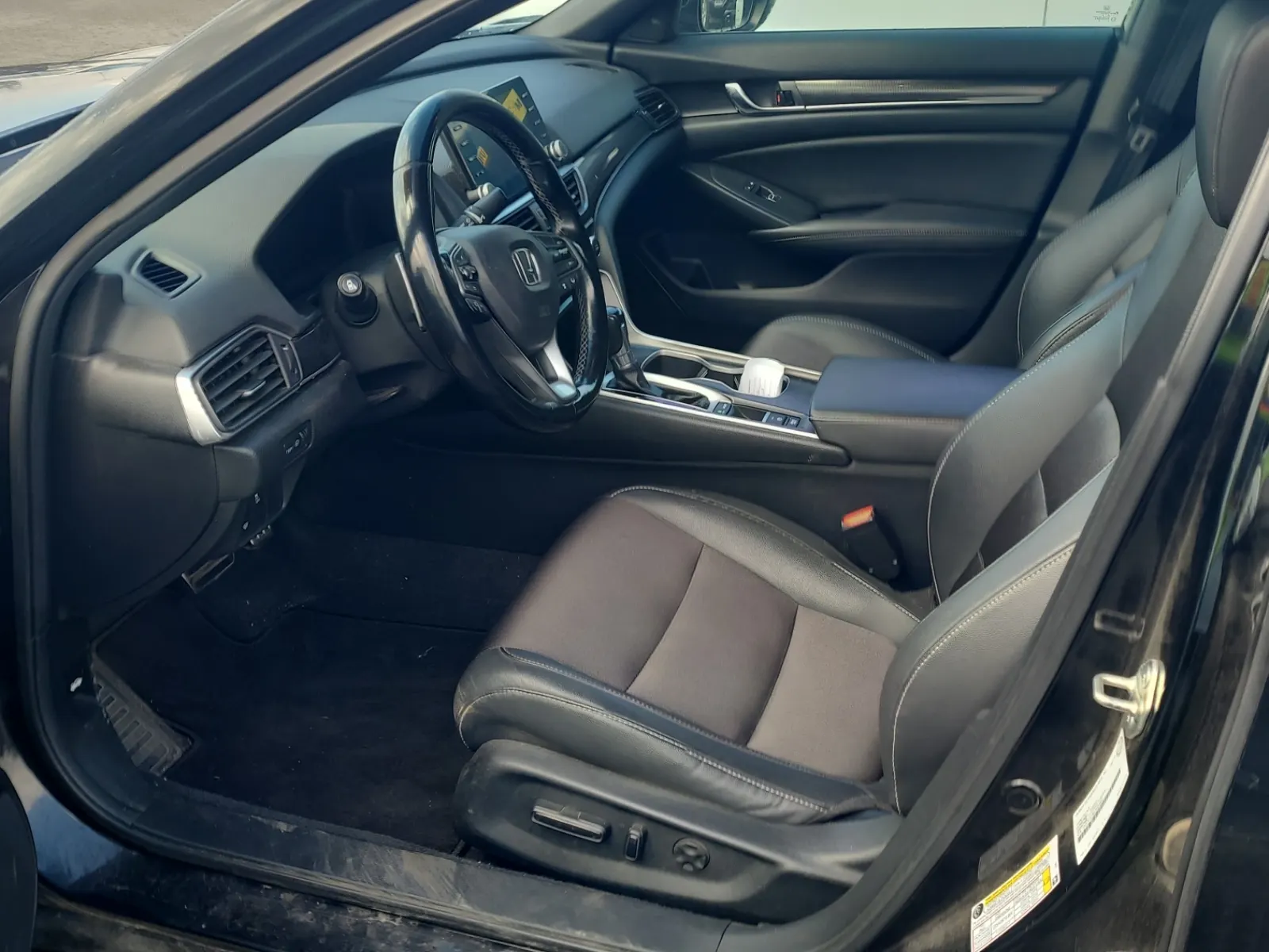 Front Interior Photo