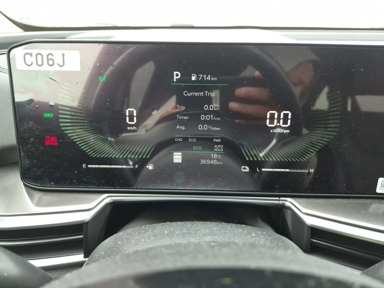 Odometer Photo