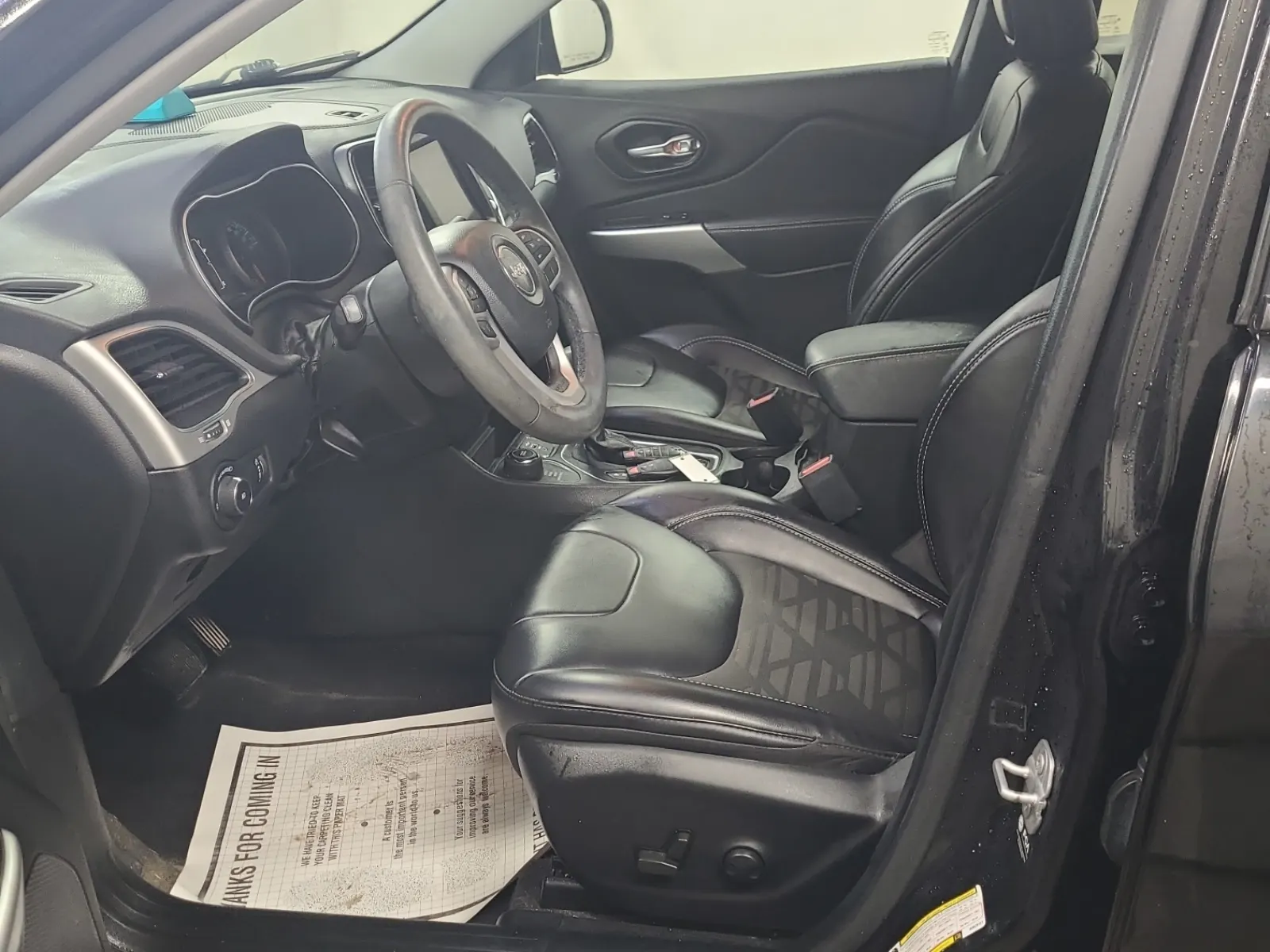 Front Interior Photo