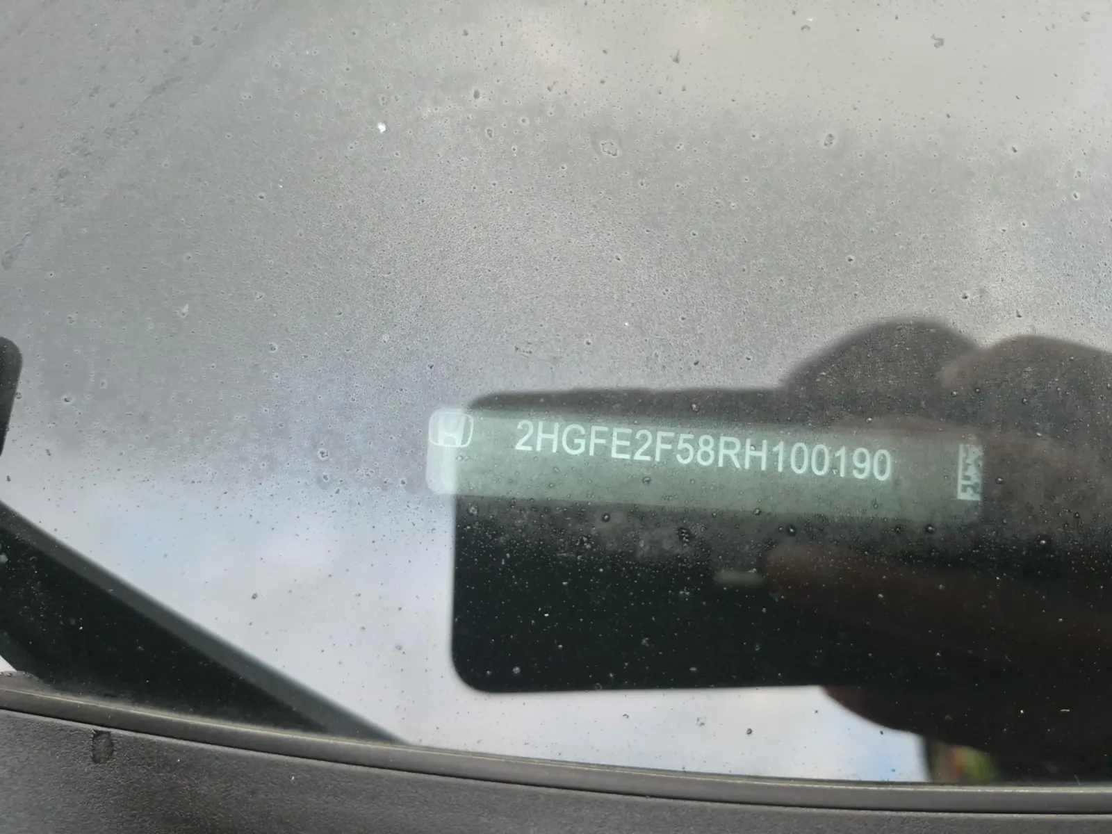 Dash VIN Plate Photo
