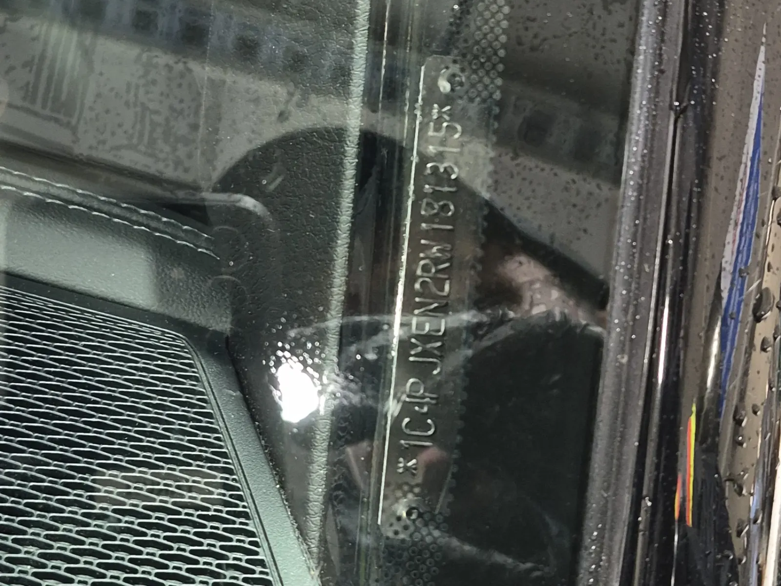 Dash VIN Plate Photo