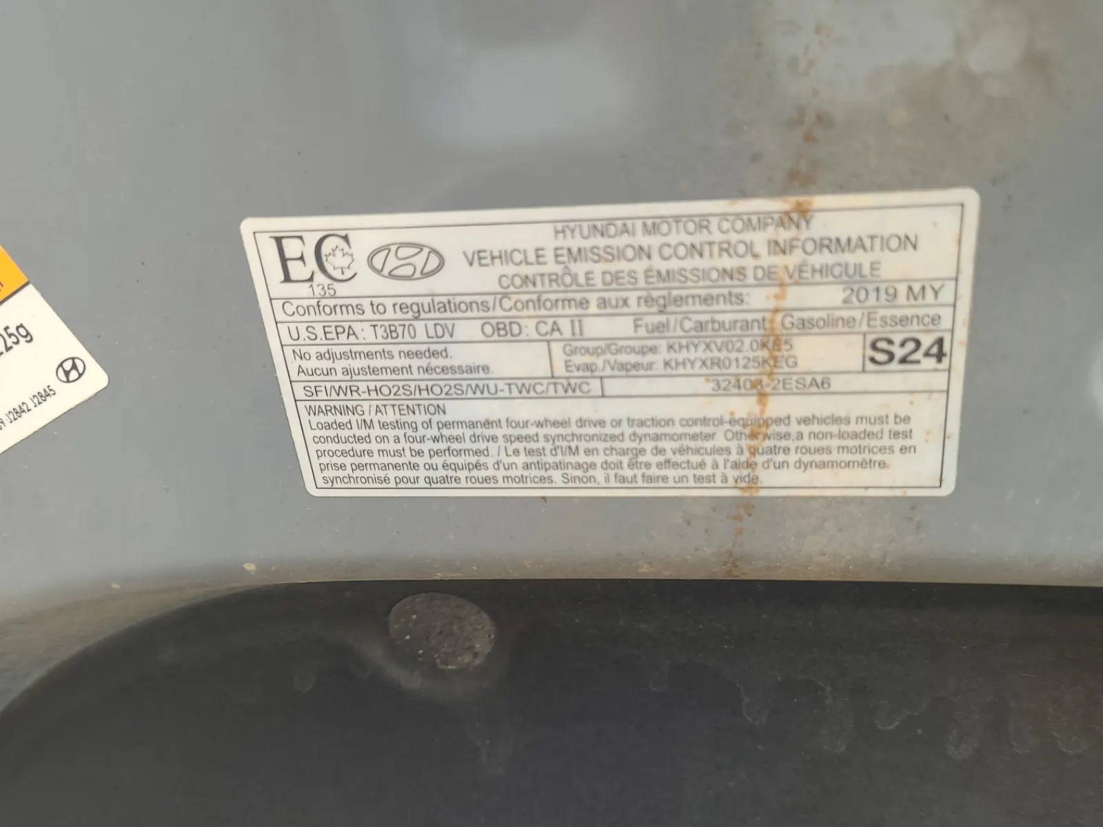Emission Sticker Photo
