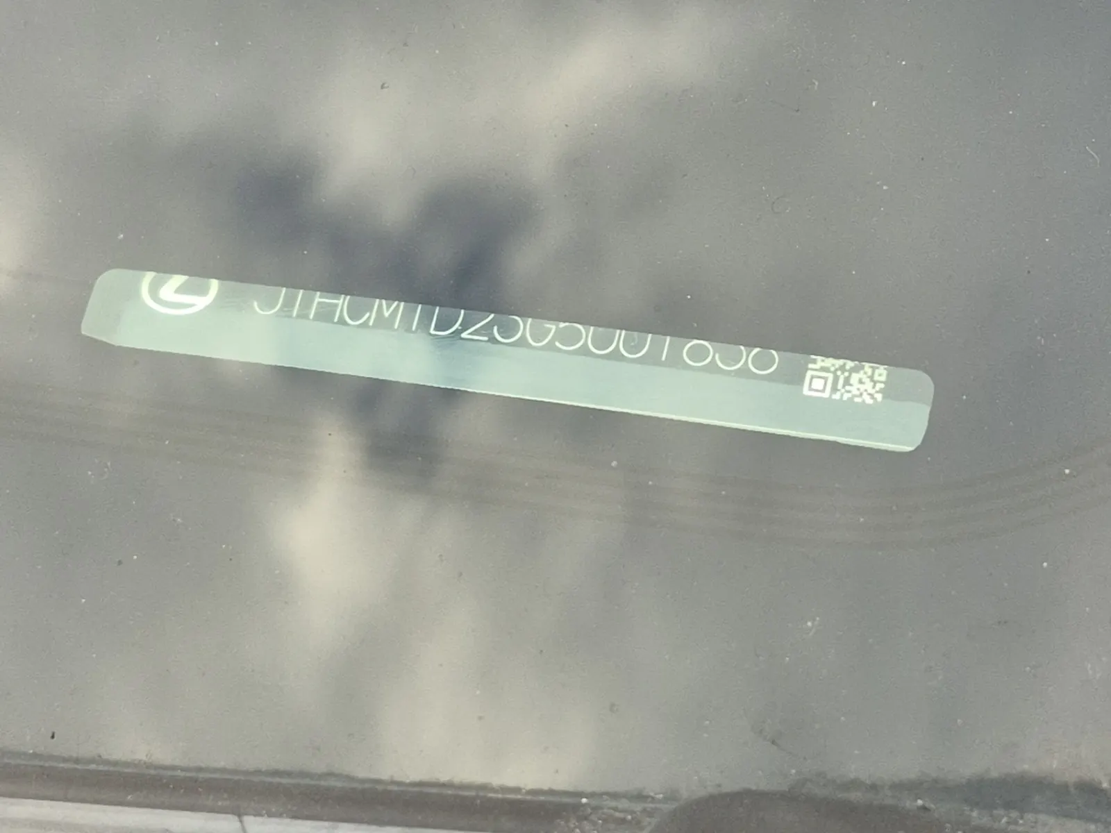 Dash VIN Plate Photo