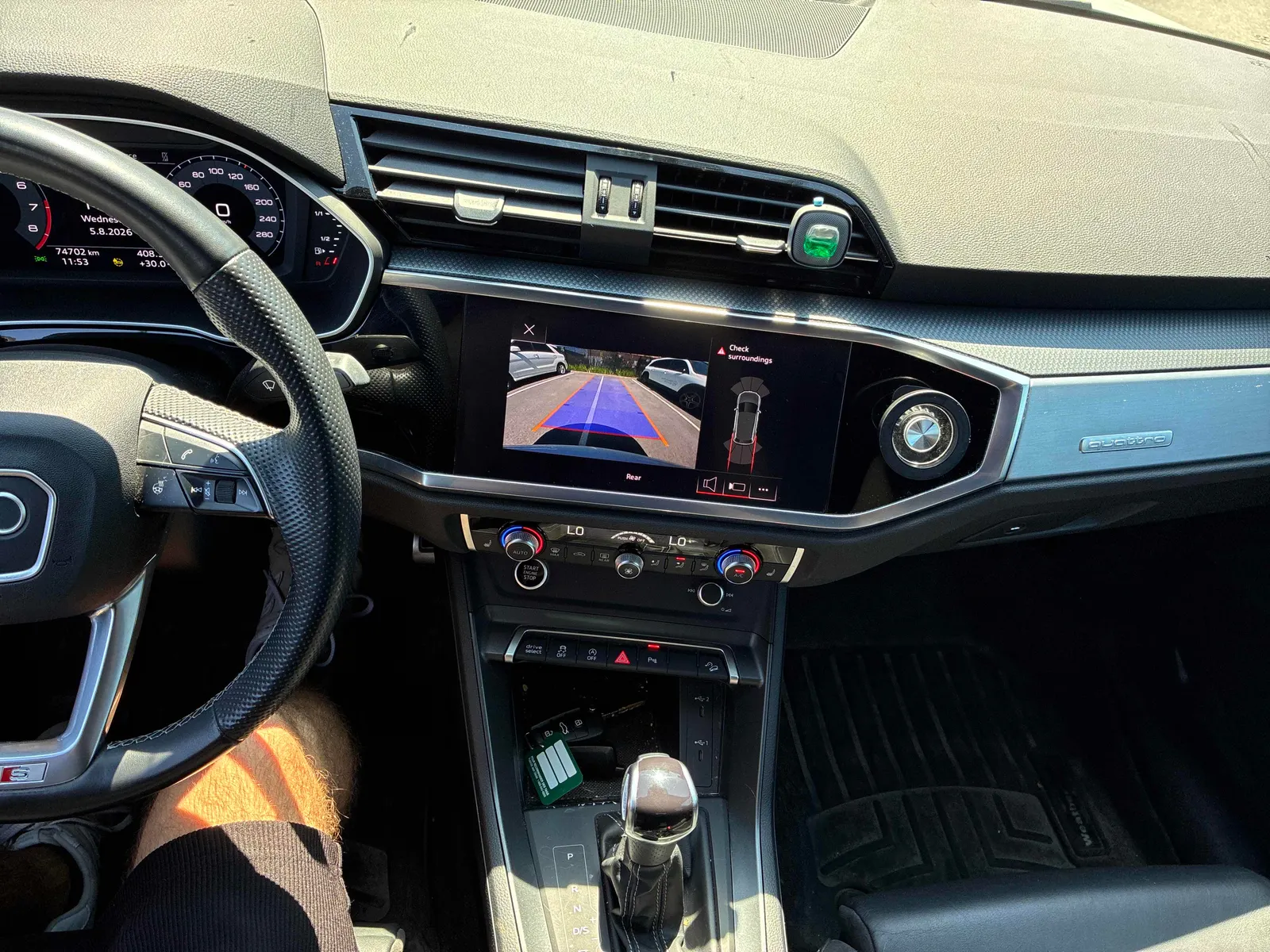 Console
