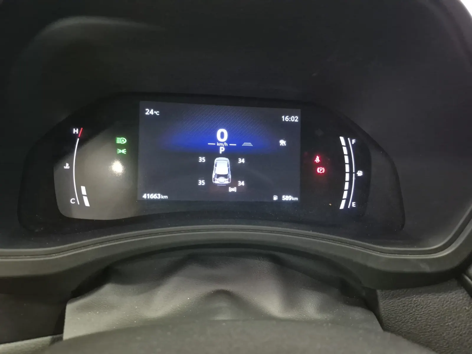 Odometer Photo