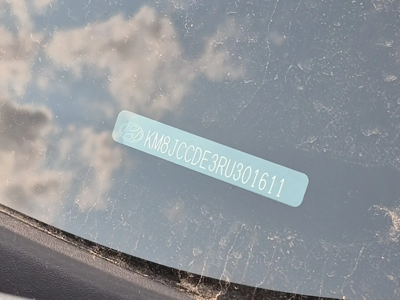 Dash VIN Plate Photo