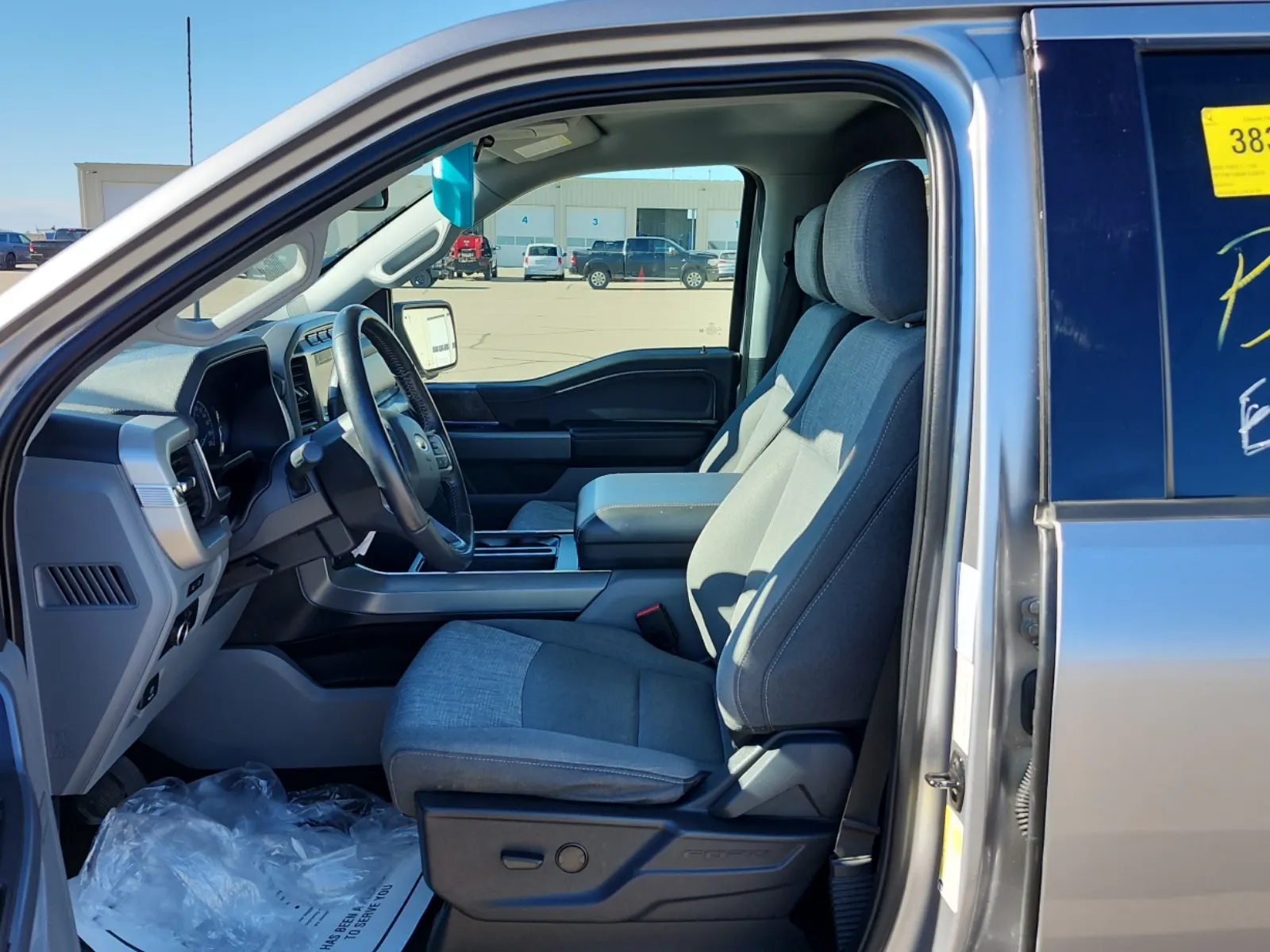 Front Interior Photo