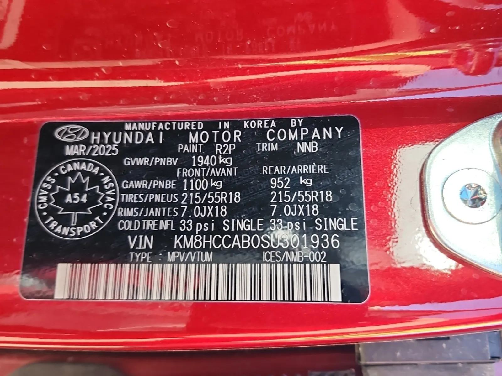 VIN Sticker Photo