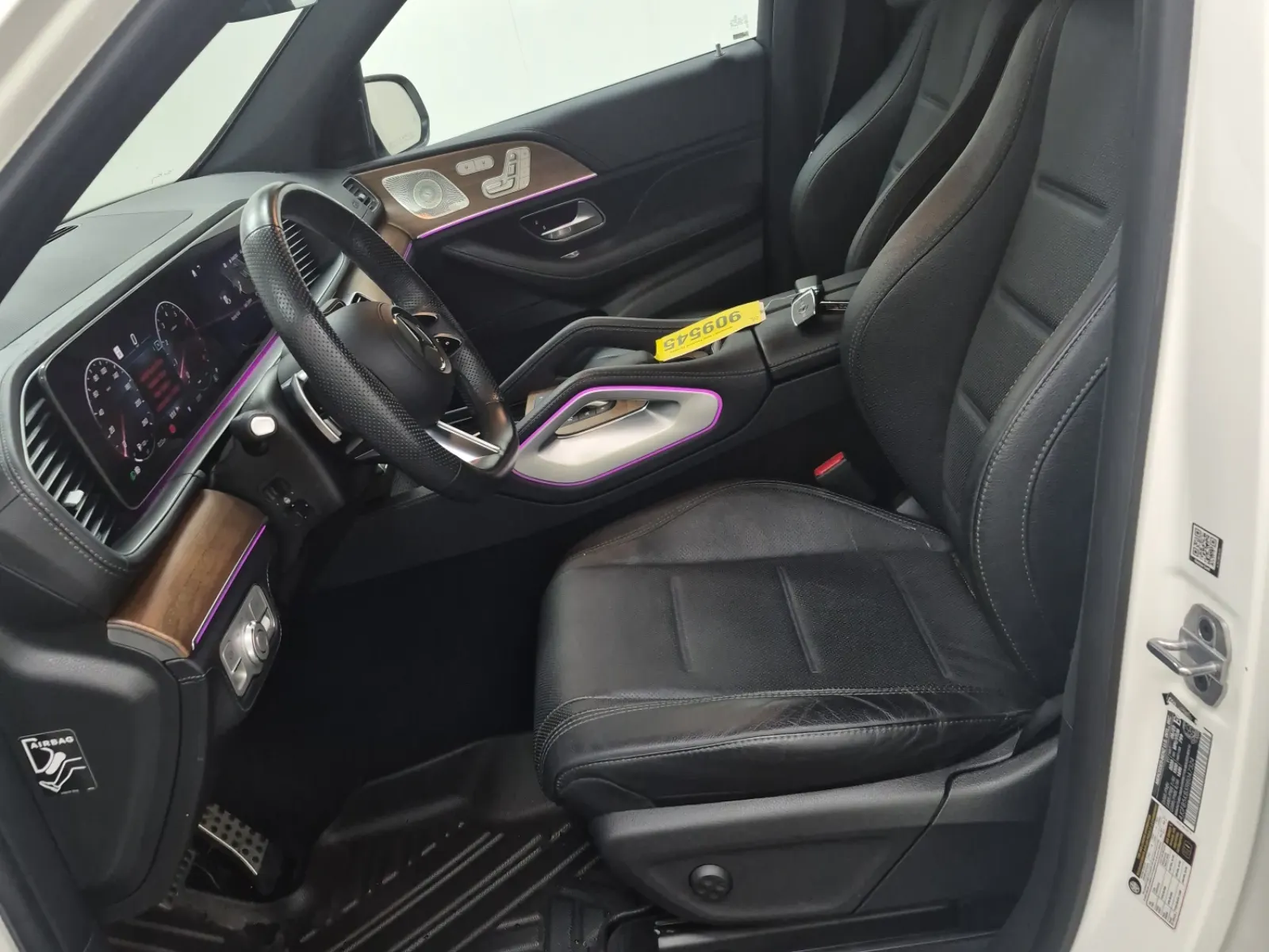 Front Interior Photo