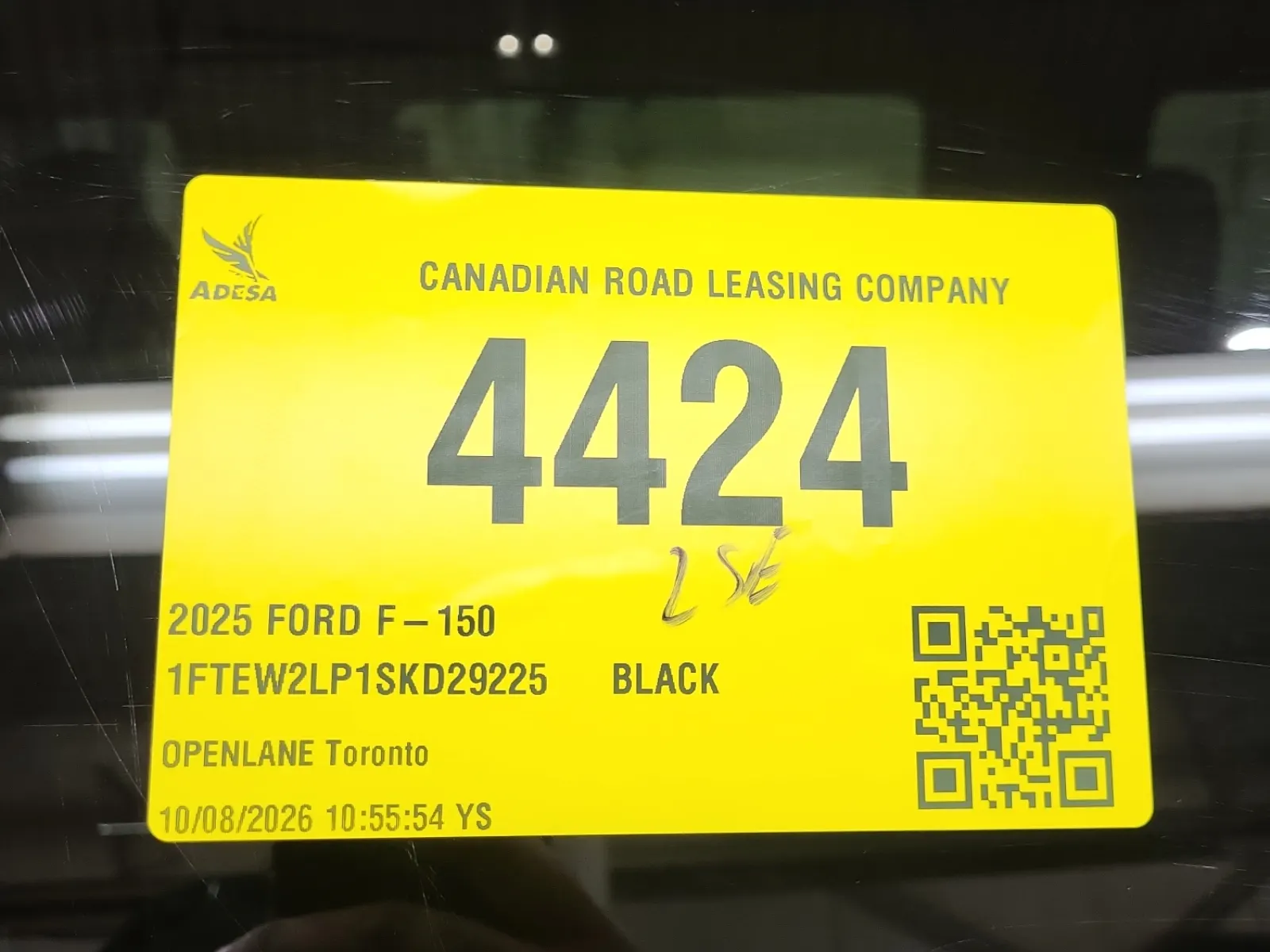 Inventory Label Photo