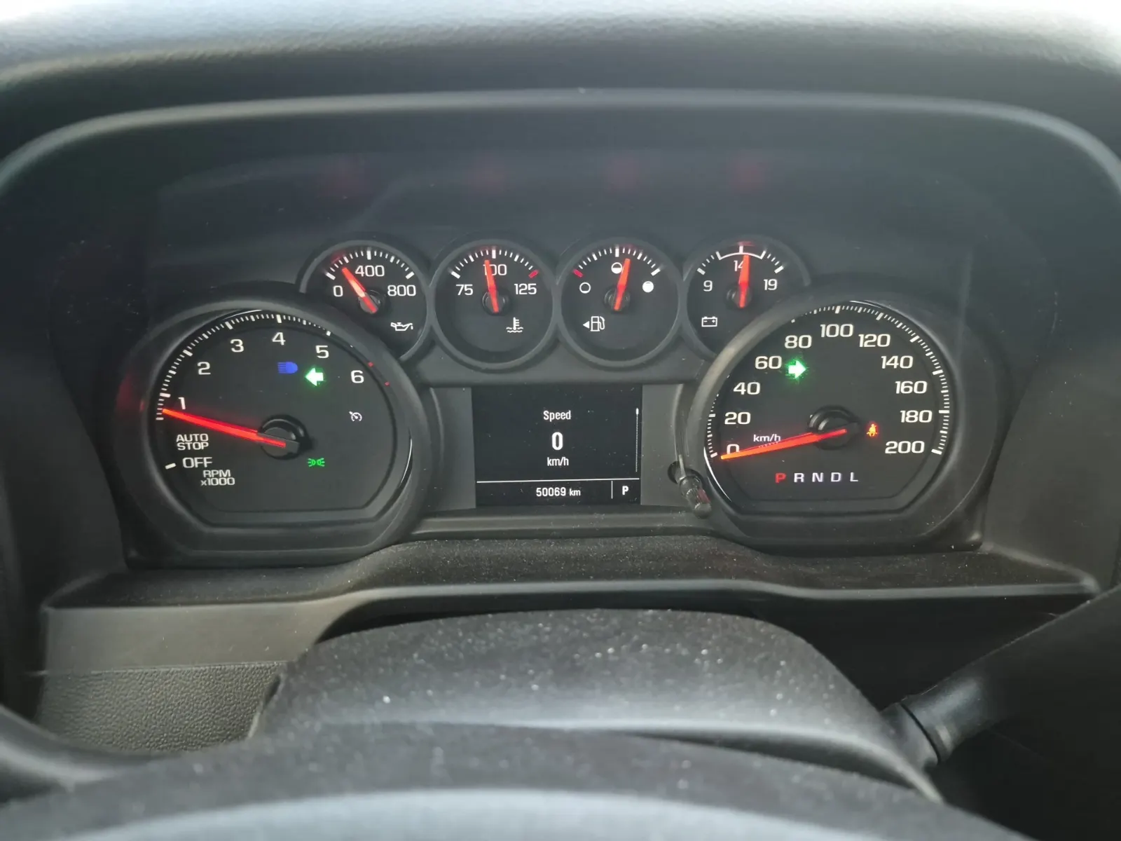 Odometer Photo