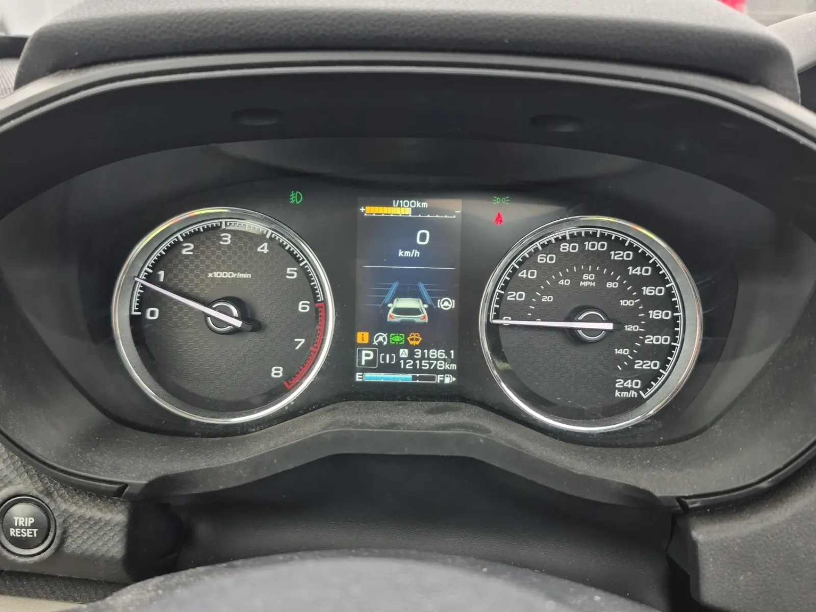 Odometer Photo