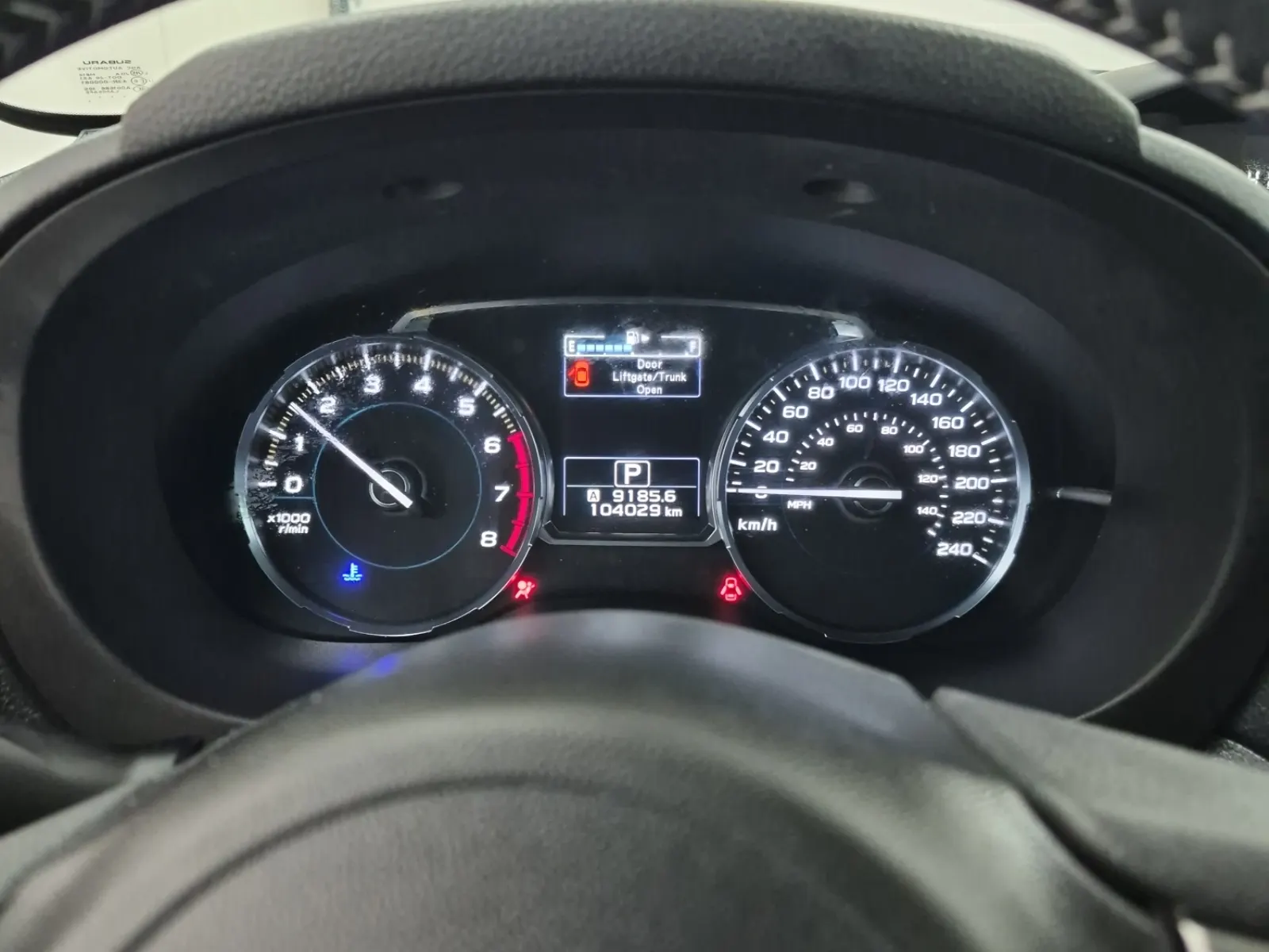 Odometer Photo