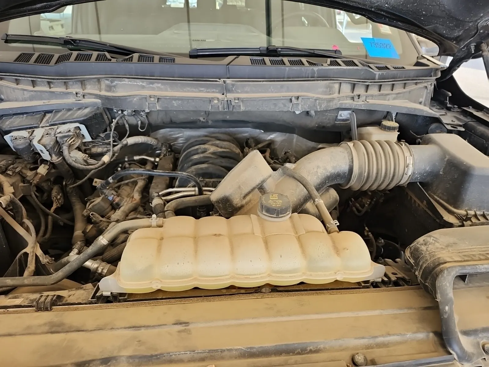 Engine Photo