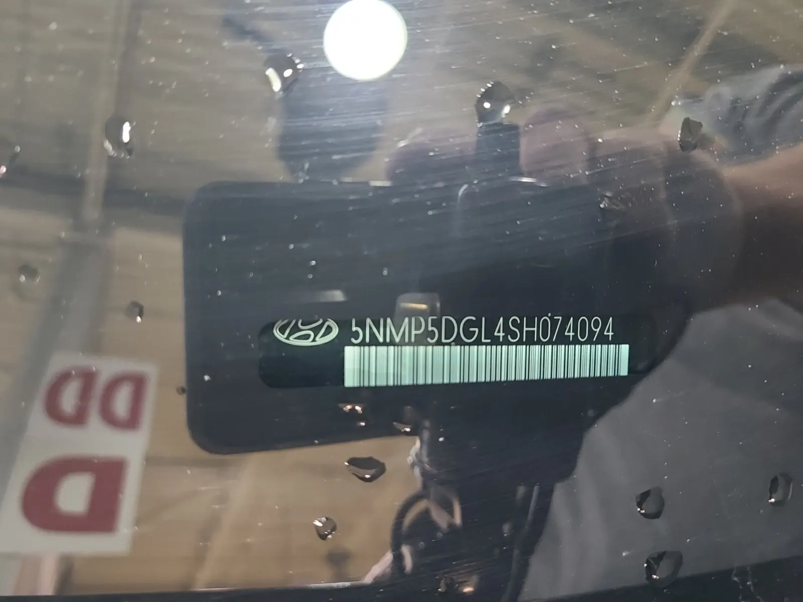 Dash VIN Plate Photo