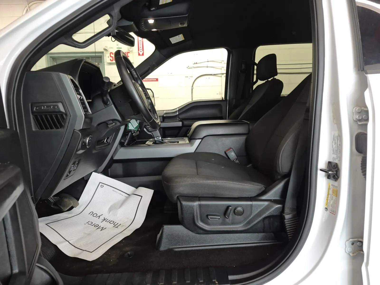 Front Interior Photo