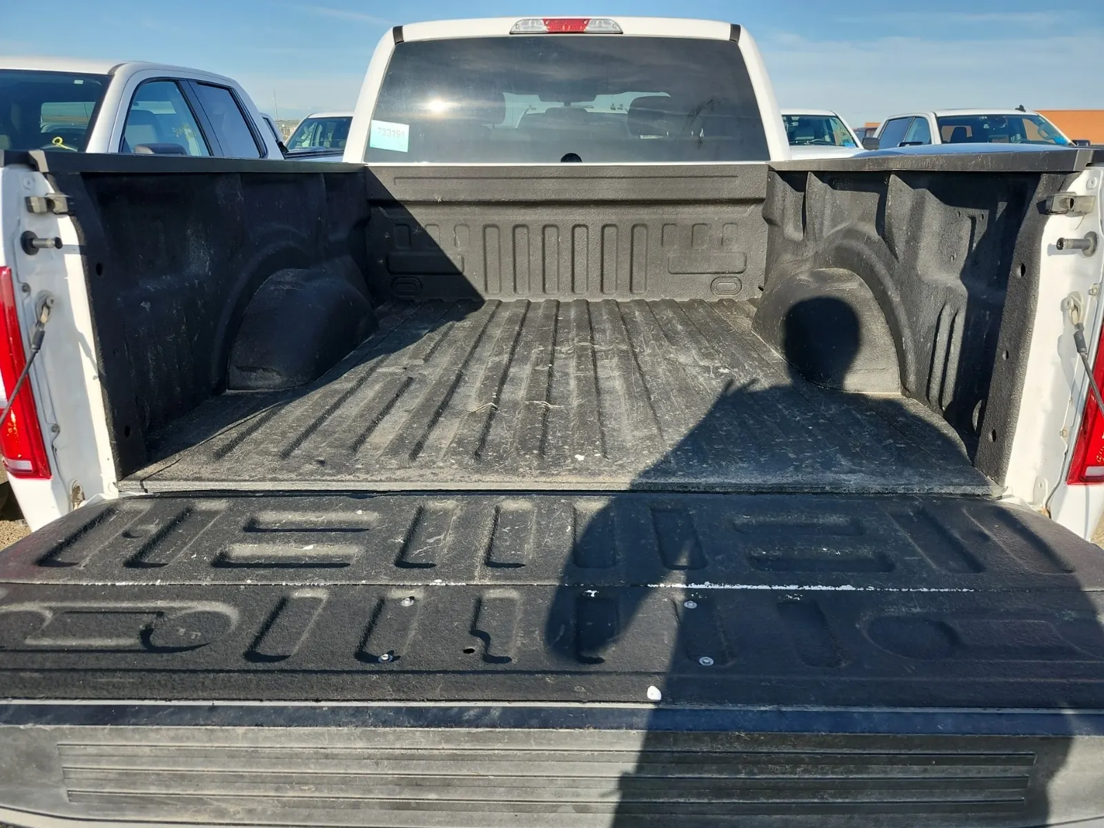 Cargo Area Photo