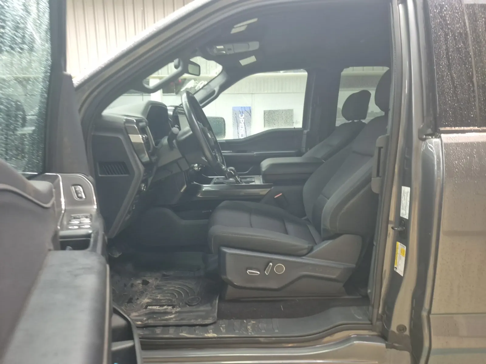 Front Interior Photo