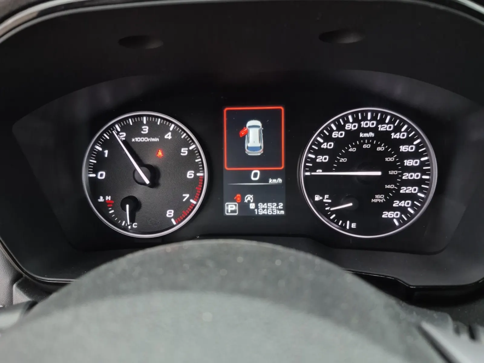Odometer Photo