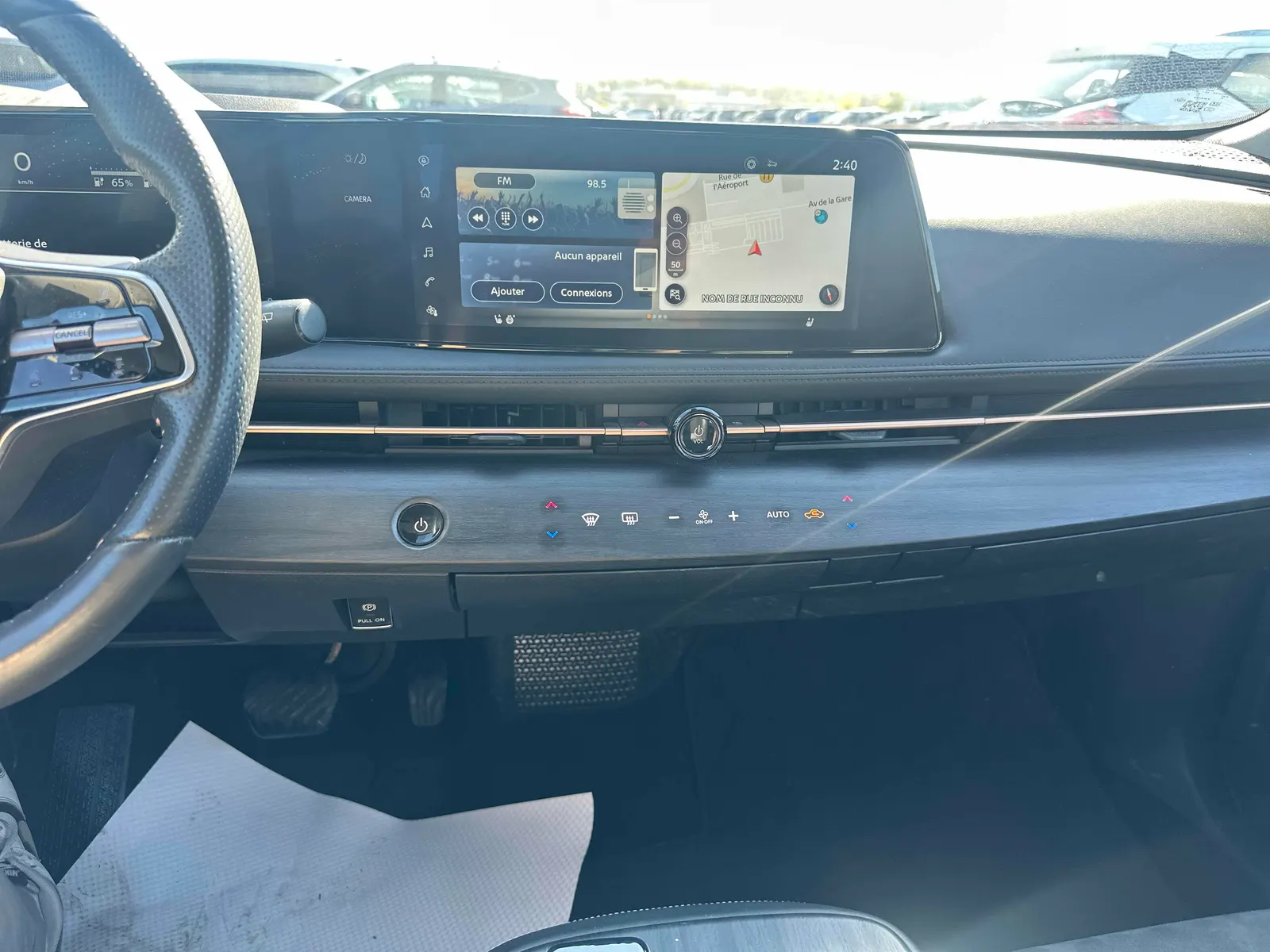 Console