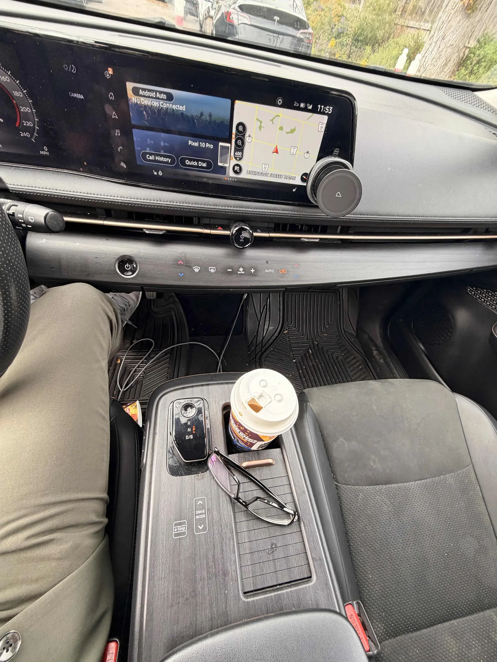Console