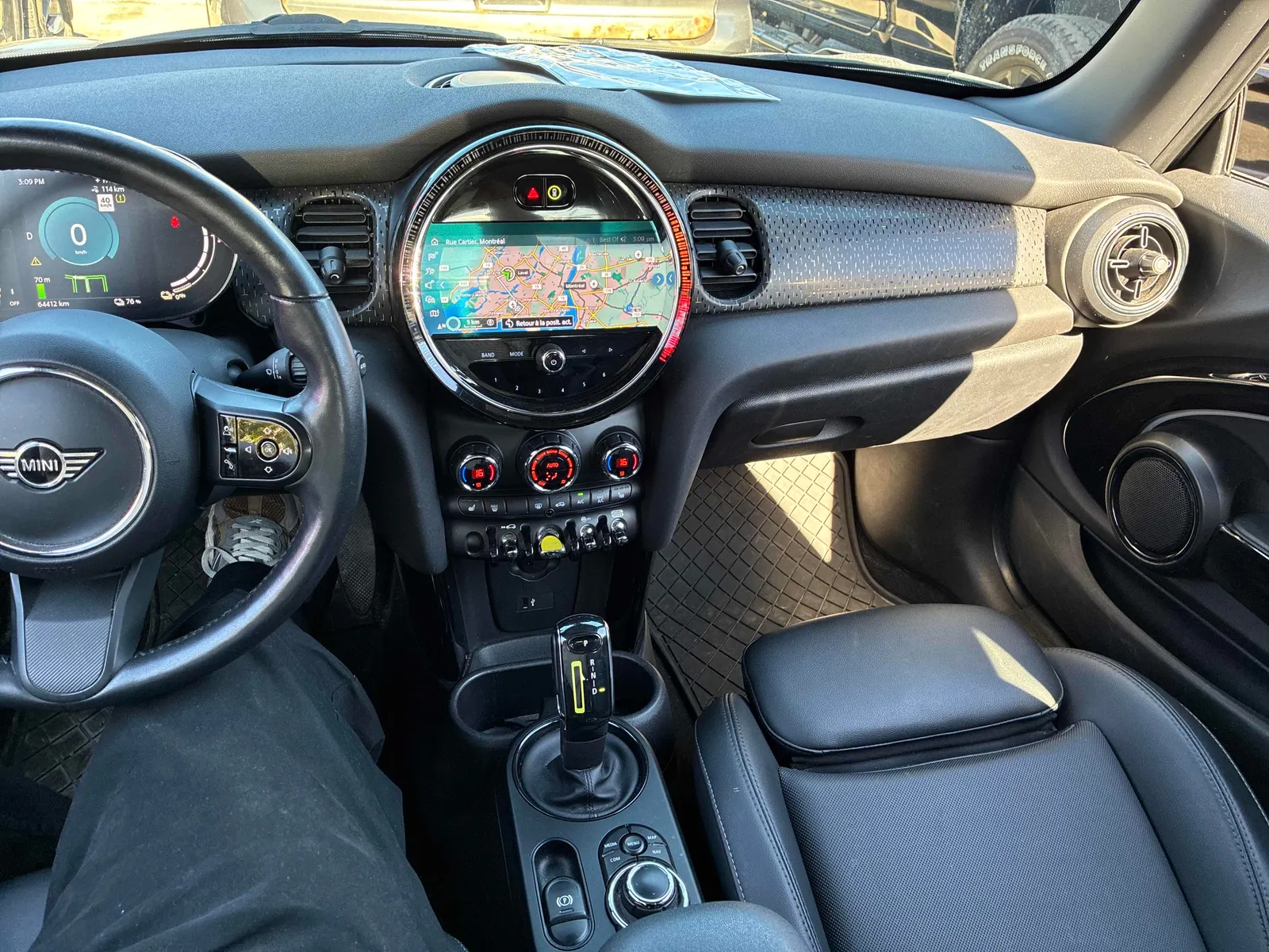 Console