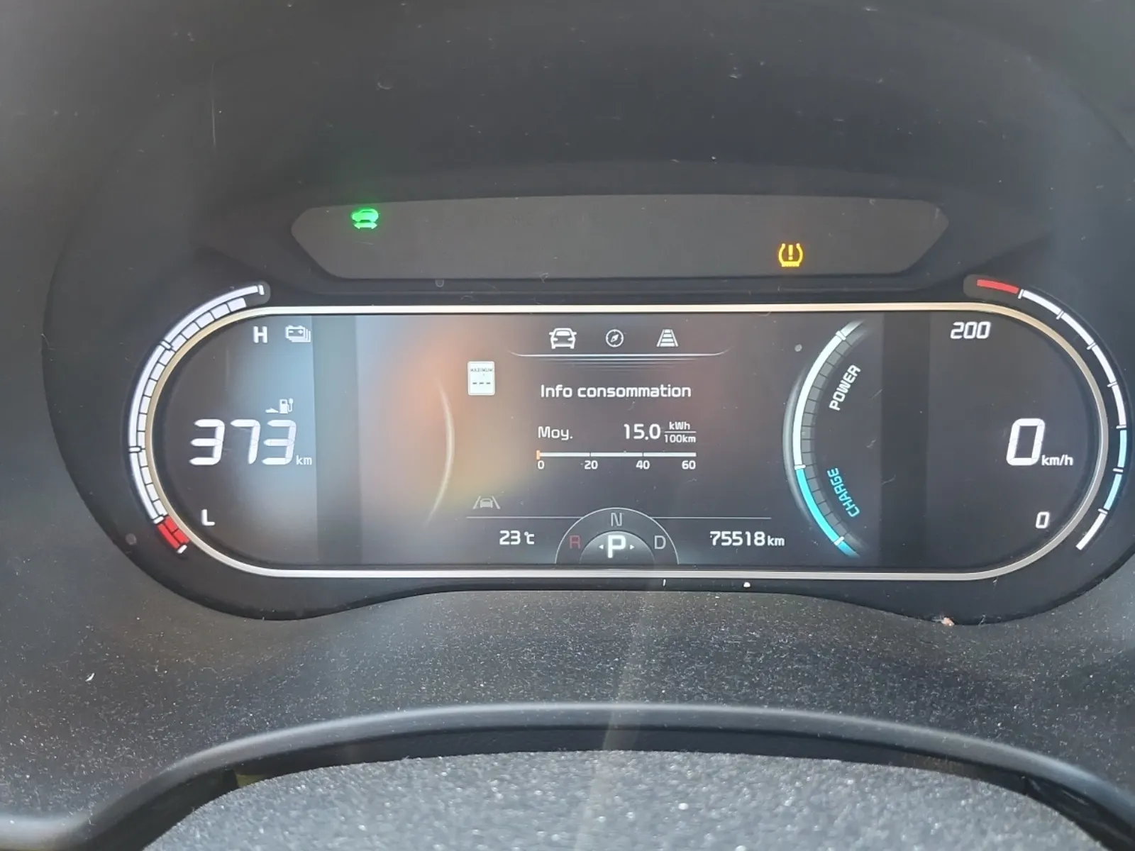 Odometer Photo