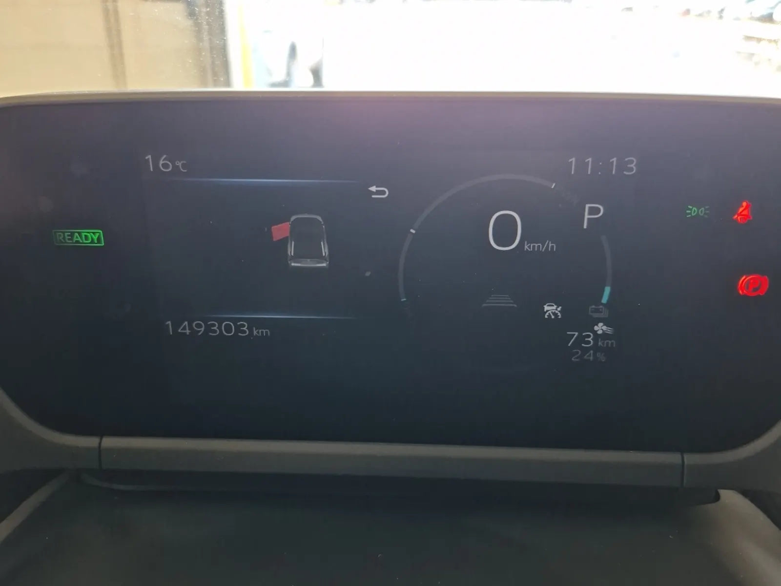 Odometer Photo