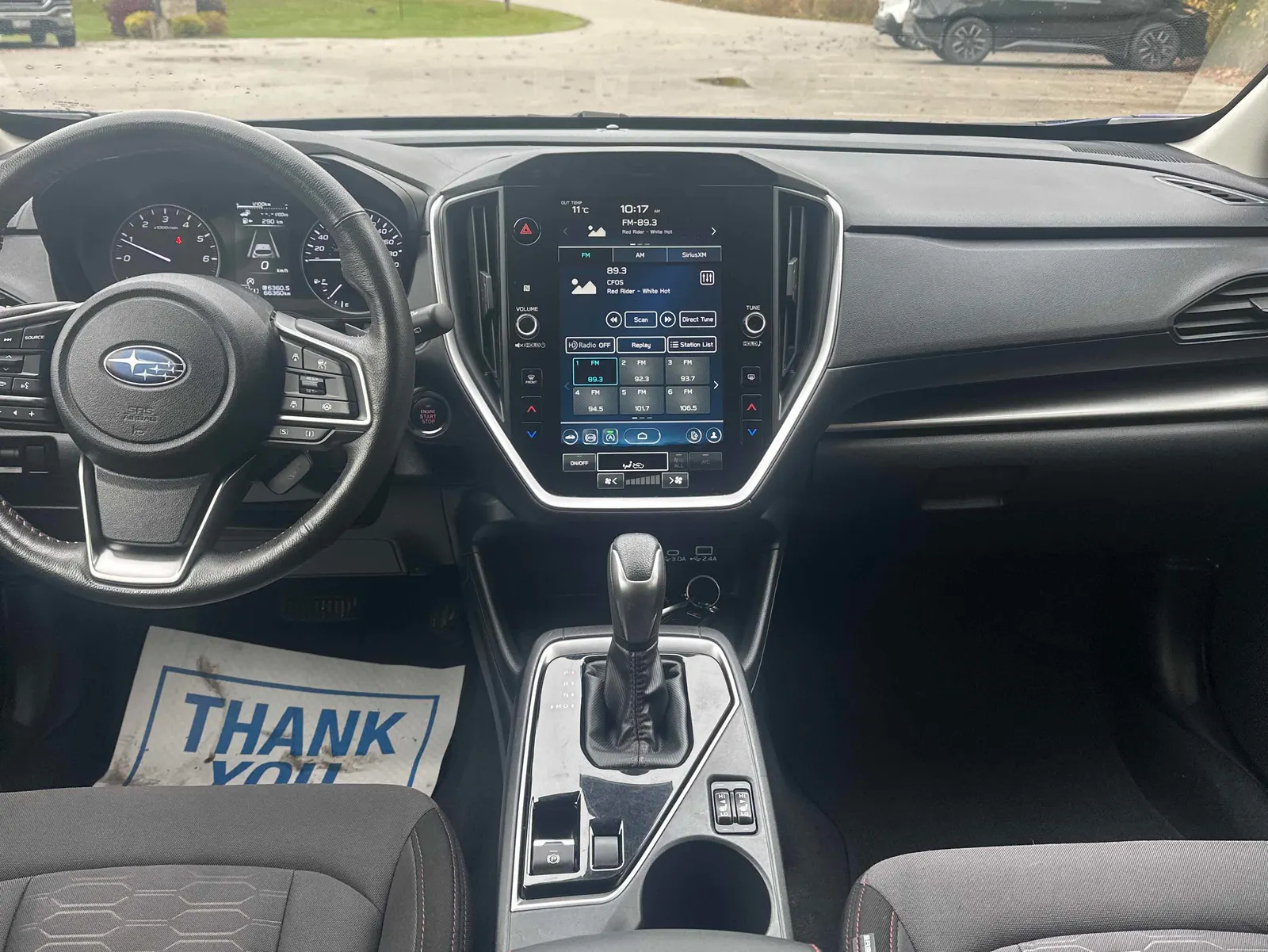 Console