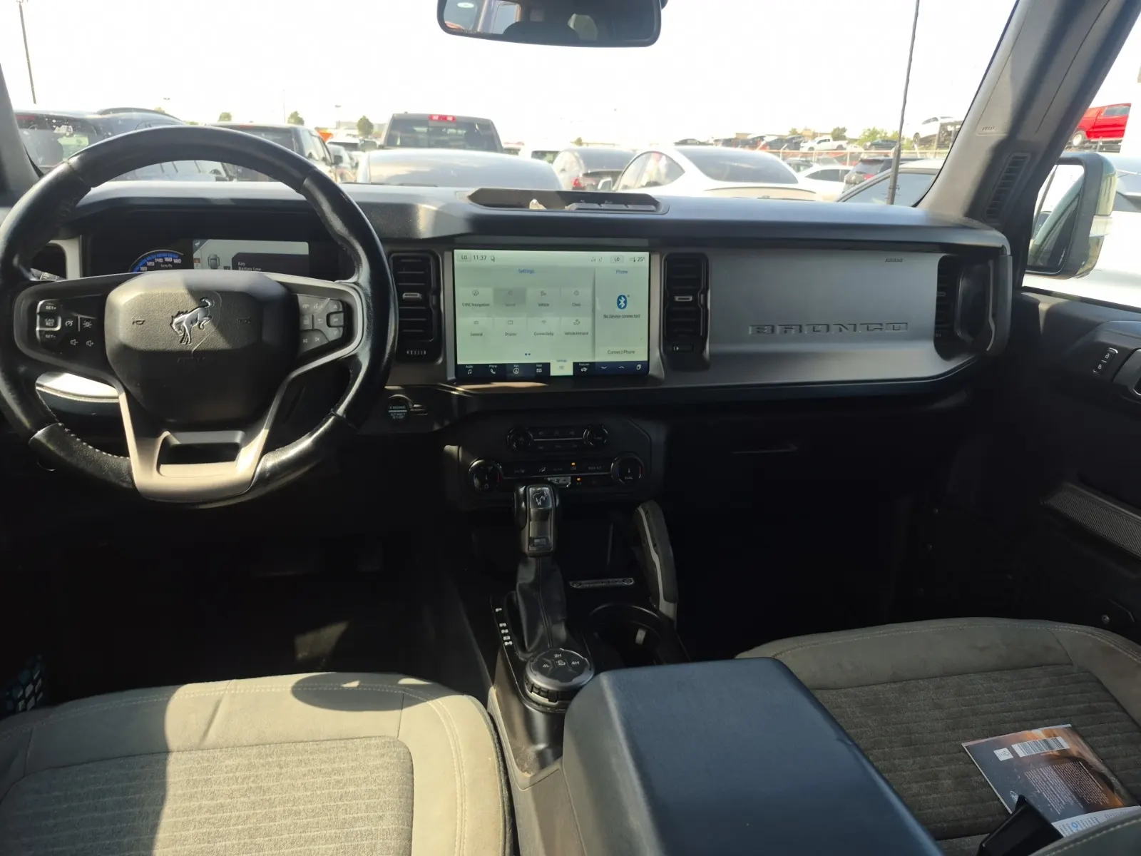 Console