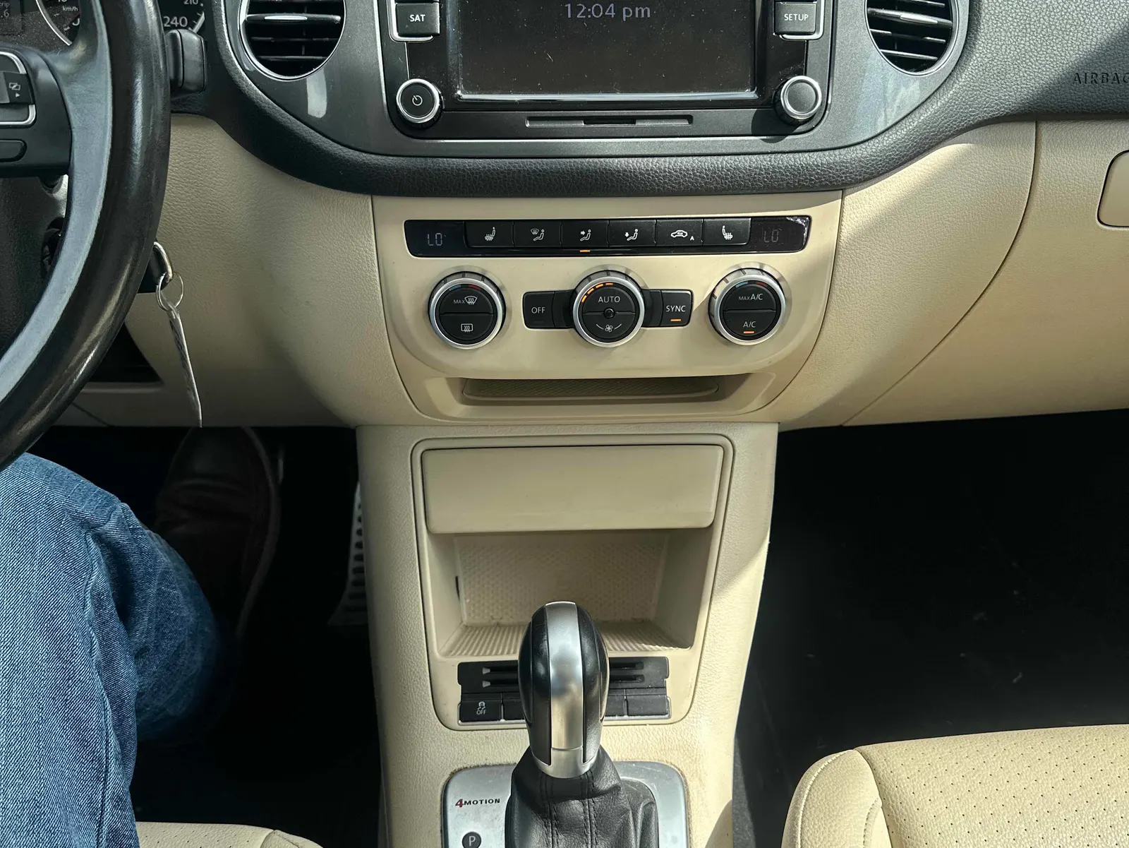 Console
