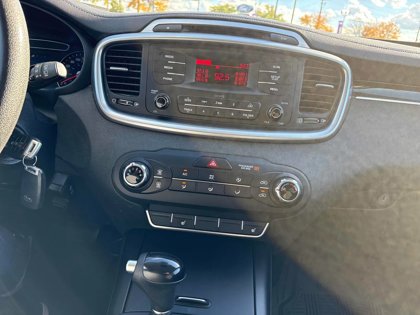Console