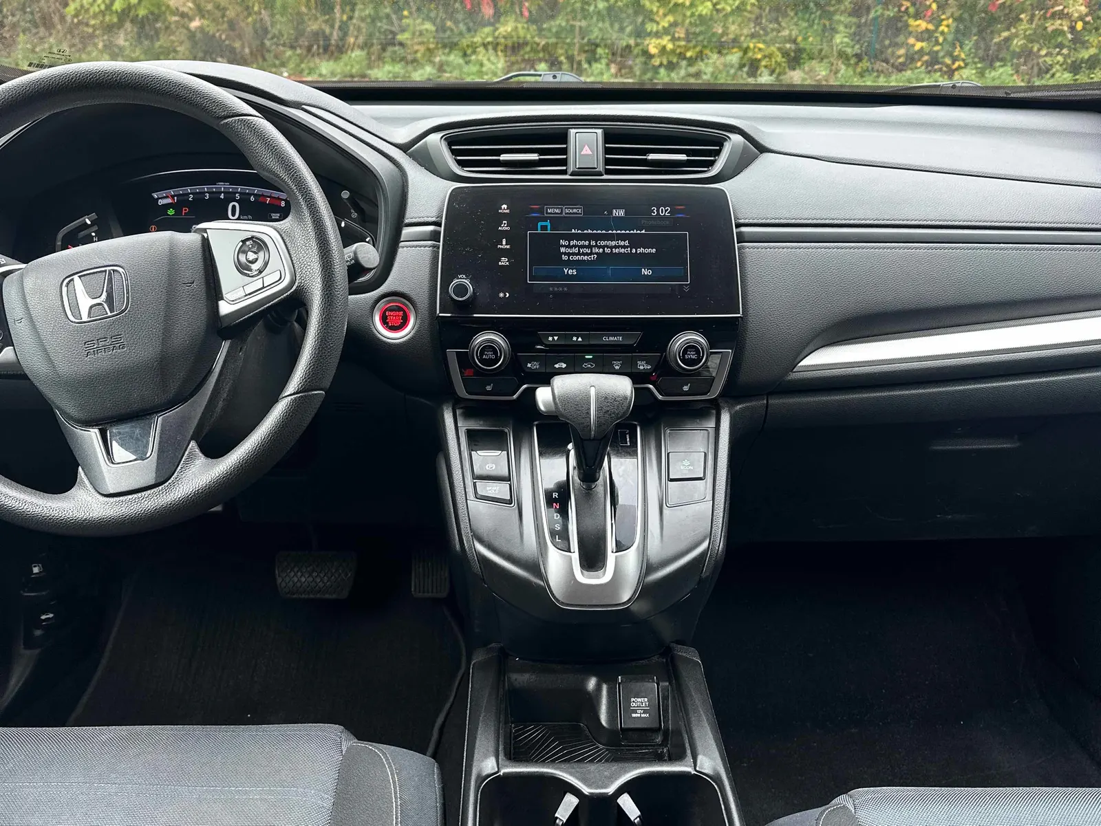Console