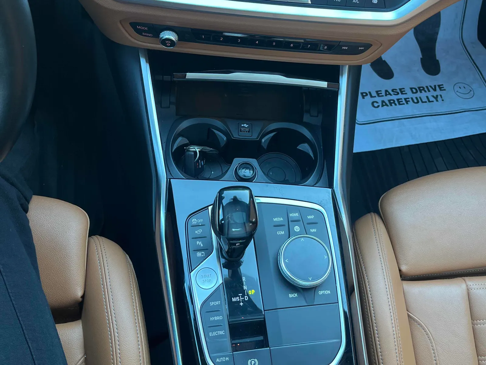 Console