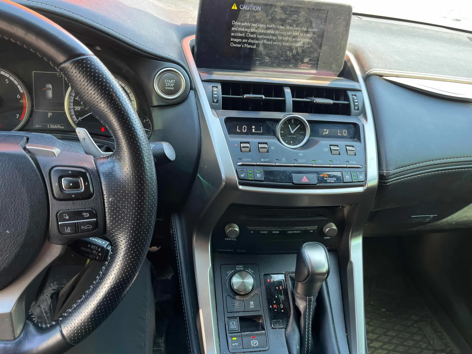 Console