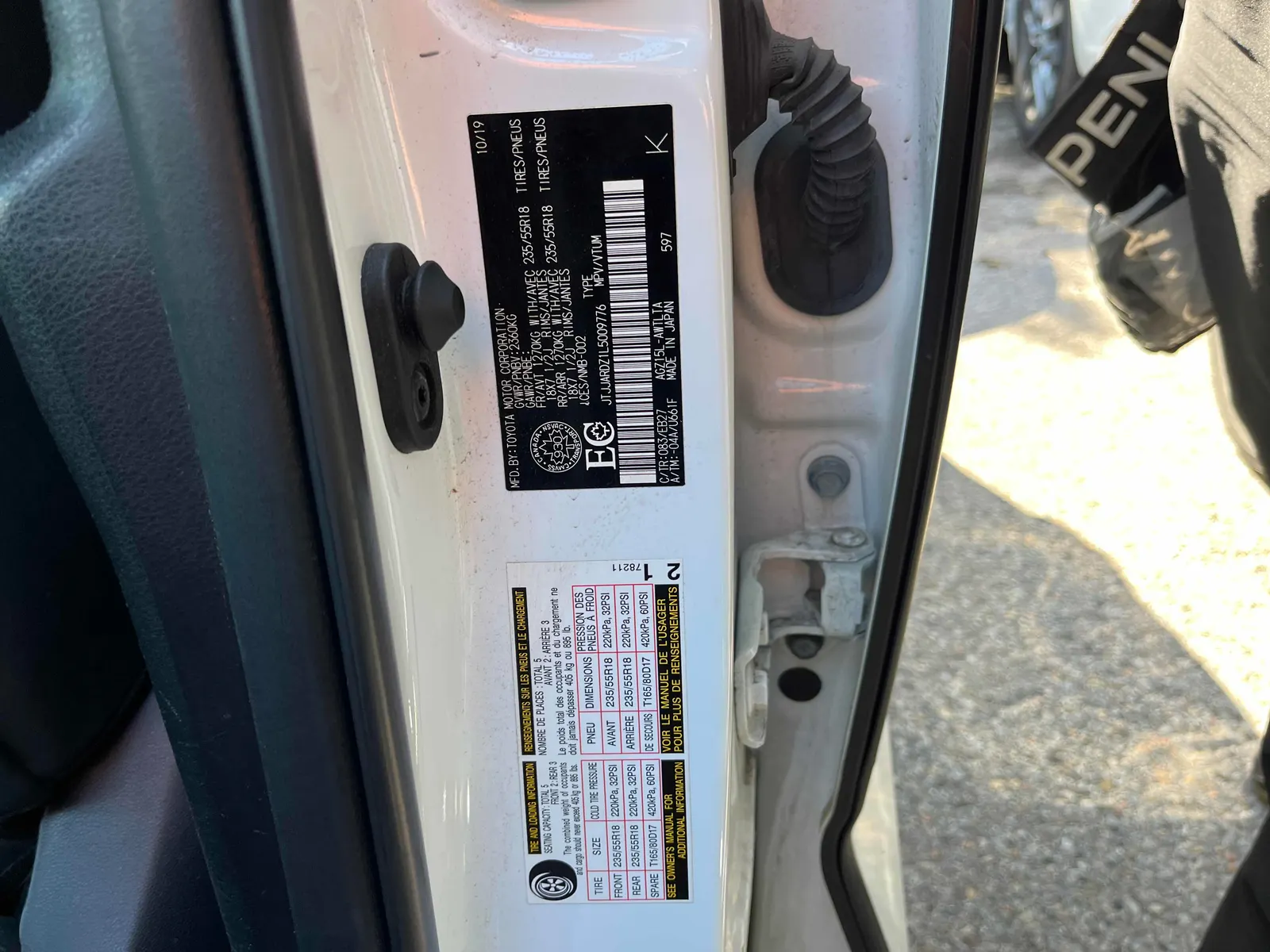 Additional Photo