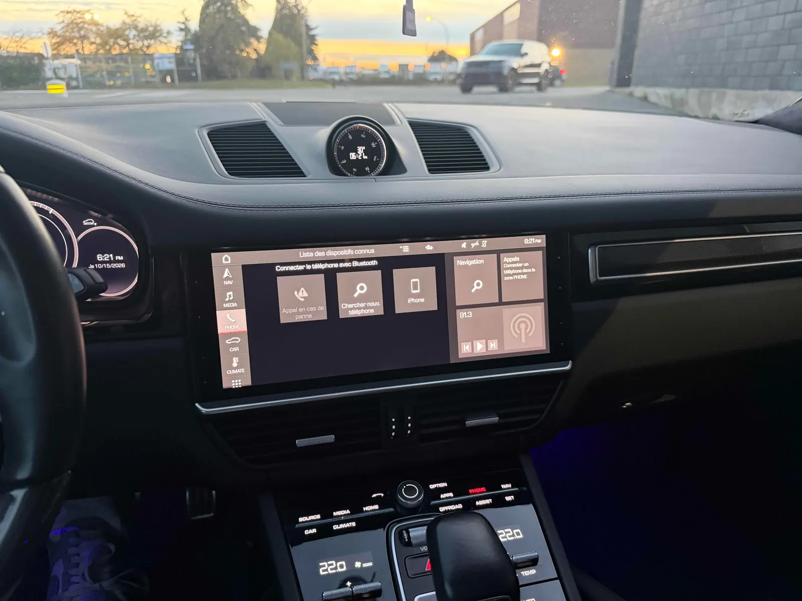 Console