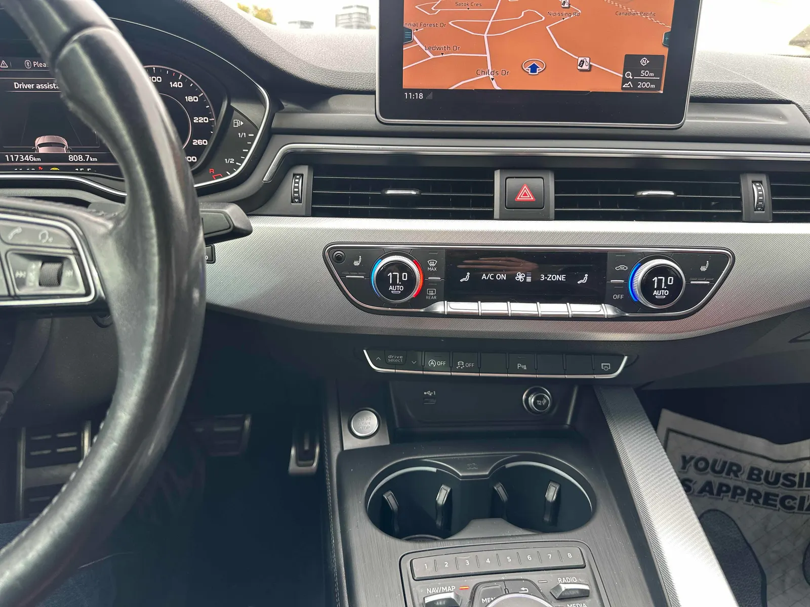 Console